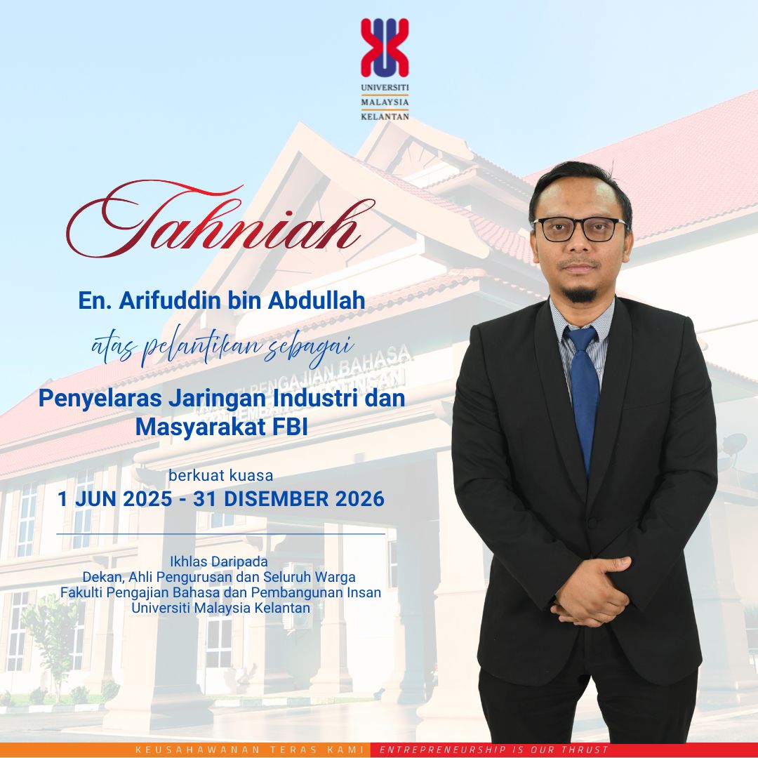 Penyelaras Jaringan Industri
